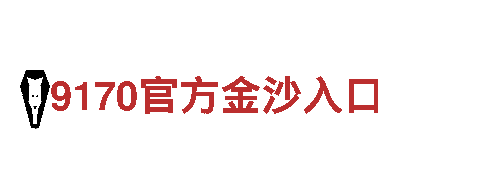 yabo sports app机械企业，专业制造最优质产品